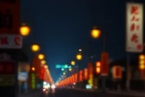 旧公寓里录音师复原空白磁带的封面图